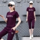 Bộ đồ thể thao và giải trí mùa hè dành cho bà mẹ trẻ 30 - 40 tuổi áo kiểu trung niên u50
