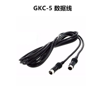 GKC-5 5-метровый кабель данных GK