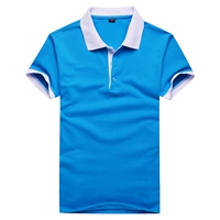 【Lake Blue】 Белый воротник