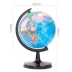 Deli Globe Trang trí Văn phòng Nội thất Nhà cửa Học sinh Tiểu học và Trung học Sử dụng Phiên bản Giảng dạy Chuẩn Bản đồ HD trên Máy tính - Trang trí nội thất Trang trí nội thất