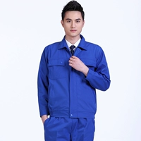 Королевский синий