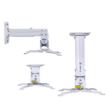 Wall hanging bracket sopujia ceiling retractable projector machine