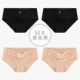 TINGE4 chải bông đồ lót liền mạch cotton nữ brief quần sịp của phụ nữ ở eo thấp eo thon gợi cảm - Giữa eo