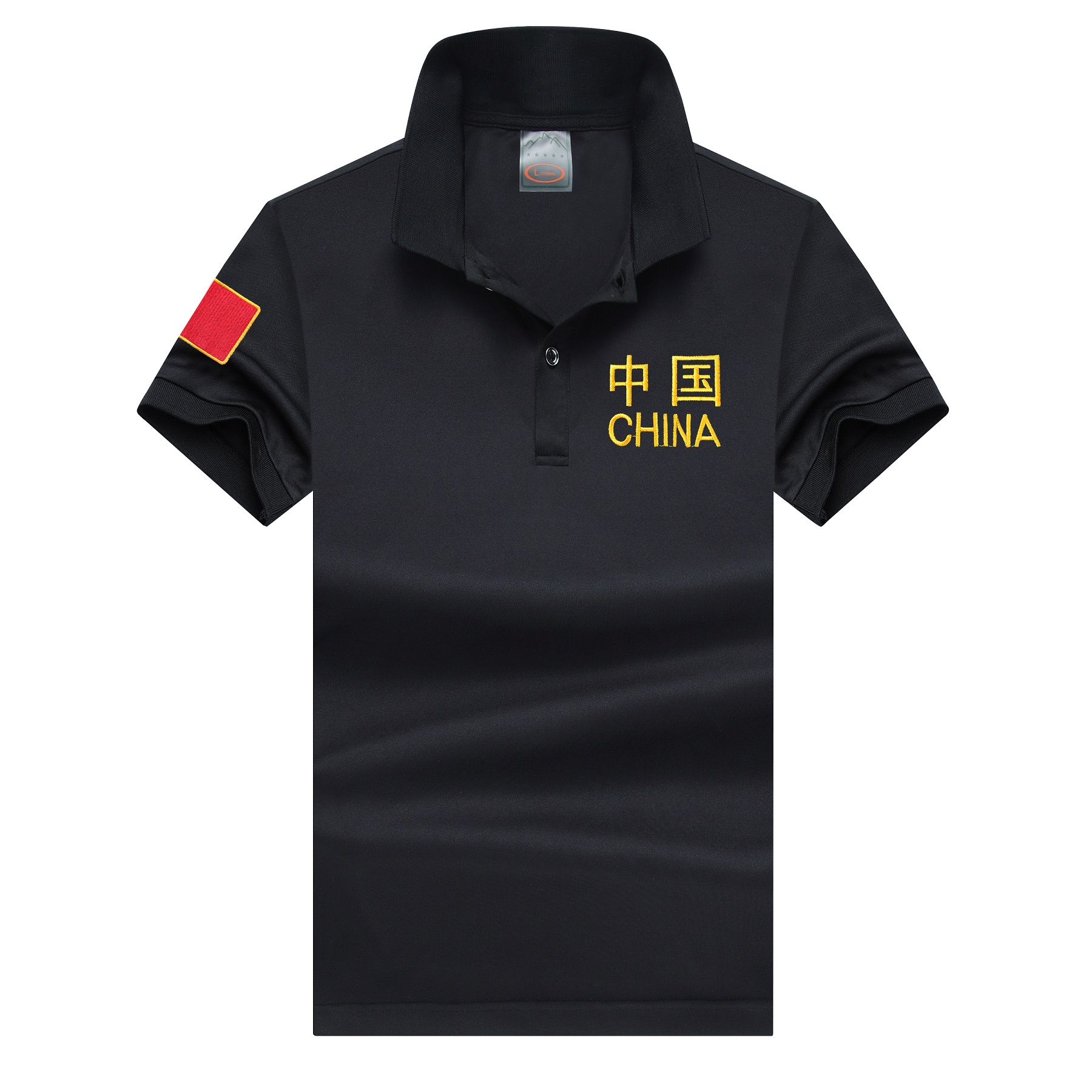 2020 mùa hè thêu mới lực lượng đặc biệt t-shirt nam ve áo quần áo nửa tay áo POLO ngắn tay nam