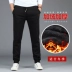 Quần mới mùa thu đông cộng với quần nhung dày thể thao quần thể thao nam Quần Jogger