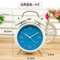 4 -INCH White Shell Blue