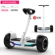 Xe hai bánh cân bằng cho trẻ em Xe hai bánh dành cho người lớn chạy xe điện thông minh somatosensory với thanh cân bằng