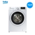 beko WCY 91231 MI 9kg Máy giặt trống chuyển đổi tần số hoàn toàn tự động (màu trắng) - May giặt May giặt