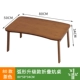Bàn tre để bàn với giường có thể gập lại cửa sổ bàn nhỏ Bàn học lười học - Bàn bàn gấp