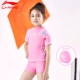 Đồ bơi trẻ em Li Ning đồ bơi bé gái một mảnh áo tắm bé trai và bé gái
