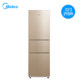 tu lanh Midea / Midea BCD-215WTM (E) xuất hiện kiểu dáng tủ lạnh ba cửa tiết kiệm năng lượng tại nhà hitachi tủ lạnh