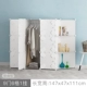 Đơn giản lưu trữ tủ quần áo treo tủ quần áo hiện đại nhỏ gọn nền kinh tế toàn hội Bucharest thép thô cốt thép dày - Buồng