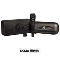 KSM8 Black