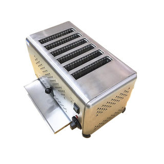 Commercial toaster Lejian stainless steel