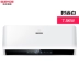 Hoa Kỳ Grims S6 máy nước nóng điện tốc độ nhà nóng nhỏ ngay lập tức nhà tắm nước nóng tắm - Máy đun nước mua bình nóng lạnh Máy đun nước