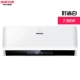 Hoa Kỳ Grims S6 máy nước nóng điện tốc độ nhà nóng nhỏ ngay lập tức nhà tắm nước nóng tắm - Máy đun nước
