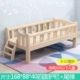 Removable phòng ngủ trẻ em giường khâu, tiết kiệm không gian gấp tờ rắn lớp gỗ một mảnh dễ dàng 0-5-8-12 tuổi - Giường giuong tang dep gia re
