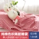 Túi ngủ cotton khách sạn trên túi bẩn đồng hành du lịch bông mỗi túi bẩn khách sạn bảo vệ môi trường an toàn trên túi bẩn