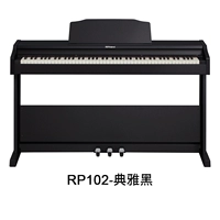 RP102 Black Full Set Set