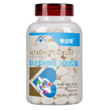Liquid calcium 600 capsules conurevi d calcium soft capsules osteoporosis ເດັກນ້ອຍ ເສີມແຄຊຽມ ຜູ້ໃຫຍ່ ອາຍຸກາງ ແລະຜູ້ສູງອາຍຸ ເມັດແຄຊຽມ