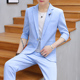 Suit phù hợp với nam giới bảy tay mùa hè Hàn Quốc phiên bản của cơ thể tay nhỏ phù hợp với xu hướng tạo mẫu tóc đẹp trai một bộ đồ