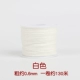Số 73 dây ngọc không căng dây điện thoại di động dây 0,6mm 71 # dây bán ngọc tự làm vòng tay dây chuyền - Vòng đeo tay Clasp vòng tay ngọc trai