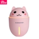 Quạt hút ẩm ba trong một USB ký túc xá phòng ngủ văn phòng máy tính để bàn di động phim hoạt hình mini phun quạt