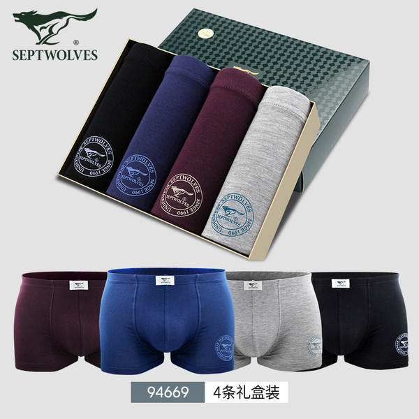 七匹狼 男士平角内裤*4条装 天猫优惠券折后￥45包邮（￥55-10）多套色可选