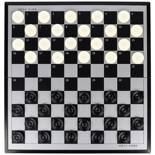 国际跳棋100格磁性折叠棋盘黑白色西洋棋子学生儿童成人亲子益智