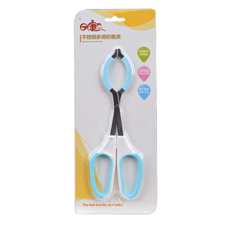 Rikang stainless steel multi-purpose bottle clamp sterilized bottle clamp