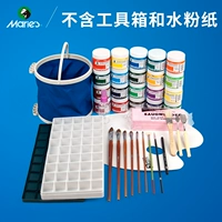 Не инструментальные ящики и гуашью бумаги