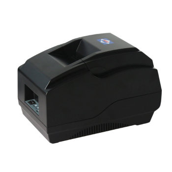 Aibo A-5870 Thermal Meituan Takeaway Printer Supermarket Ticket Ele.me ອັດຕະໂນມັດສັ່ງເອົາໂທລະສັບມືຖື Bluetooth