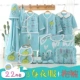 Bộ quà tặng sơ sinh cho bé bộ quần áo cotton mùa xuân và mùa thu đông 0-3 tháng 6 Đồ sơ sinh cho bé sơ sinh set quà tặng đầy tháng cho bé gái