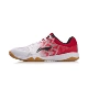 Giày bóng bàn Li Ning 2018 đội tuyển quốc gia tài trợ Asian Games gân bò dưới đáy giày thể thao APPM003 thoáng khí chống trượt
