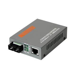 Single mode dual fiber gigabit multimode photoelectric converter Tanghu