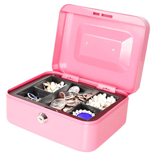 Storage box tool box cashier box money box jewelry box