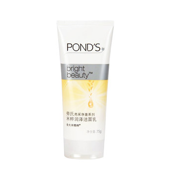 Pond's Radiant Pure Series Rice Essence Moisturizing Cleanser 75g Moisturizing Amino Acid Rice Essence Facial Cleanser Minions