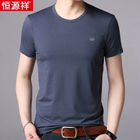 Серый синий