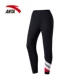 Anta sports chín quần nữ 2019 mùa thu mới thoải mái thoáng khí thể thao chín quần 16838744 - Quần thể thao quần tập gym nam