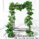 Mô phỏng cây nho treo tường hoa phòng khách trang trí cây xanh treo hoa giả mây trong nhà Cây nho nhựa treo lá phong lan - Hoa nhân tạo / Cây / Trái cây tường cây giả