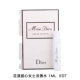 Hoa Dior / Dior Hoa tình yêu True My Lady Wild wild Men Eau de Toilette Mẫu nước hoa