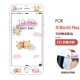 Táo phim thép 6s 6splus toàn màn hình đầy màu sắc phim bìa 6p Pink Panther phim hoạt hình iphone6 ​​i6 điện thoại di động phim bảo vệ mô hình mạng điện thoại Pink Panther phim với màng bằng chứng mèo đỏ - Phụ kiện điện thoại di động