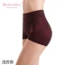 MORGOMON hè mới lady mid-eo không có dấu vết cơ thể định hình quần mỏng phần định hình hông quần đùi eo - Quần cơ thể shop đồ lót Quần cơ thể