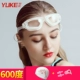 Kính bơi Bà HD kính bơi chống nước và chống sương mù Ánh sáng phẳng cận thị nam trong suốt dành cho nam