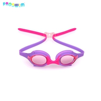 Розовые фиолетовые дети