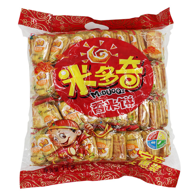 Midoki fragrant rice cake 750g family size Internet celebrity pastry