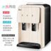 máy lọc nước aqua 10 lõi 2 vòi Great Wall nước quả máy tính để bàn hộ gia đình nhỏ mini ký túc xá làm mát nhiệt năng lượng tiết kiệm nước đá ấm nước uống nước máy - Nước quả máy lọc nước karofi ksi80 Nước quả