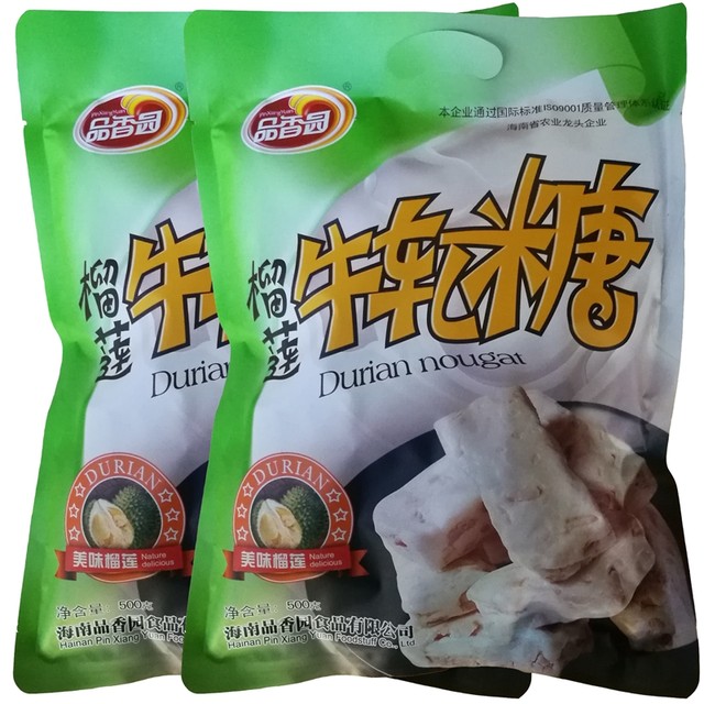 Pinxiangyuan Durian Nougat Specialty of Sanya, Hainan