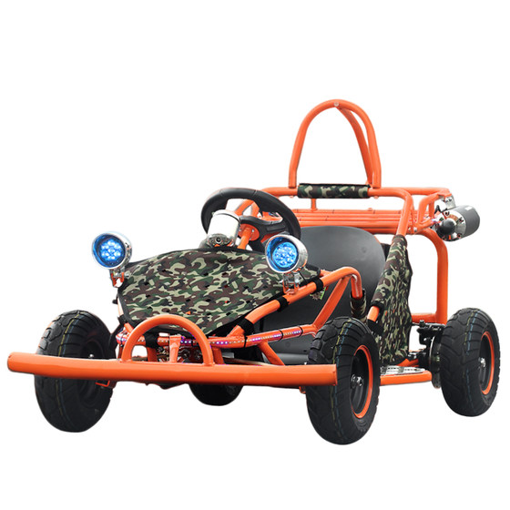 Electric Kart ATV Plaza Rental Kart