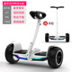 xe trượt cân bằng Xe hai bánh cân bằng cho trẻ em Xe hai bánh dành cho người lớn chạy xe điện thông minh somatosensory với thanh cân bằng xe thăng bằng mua ở đâu